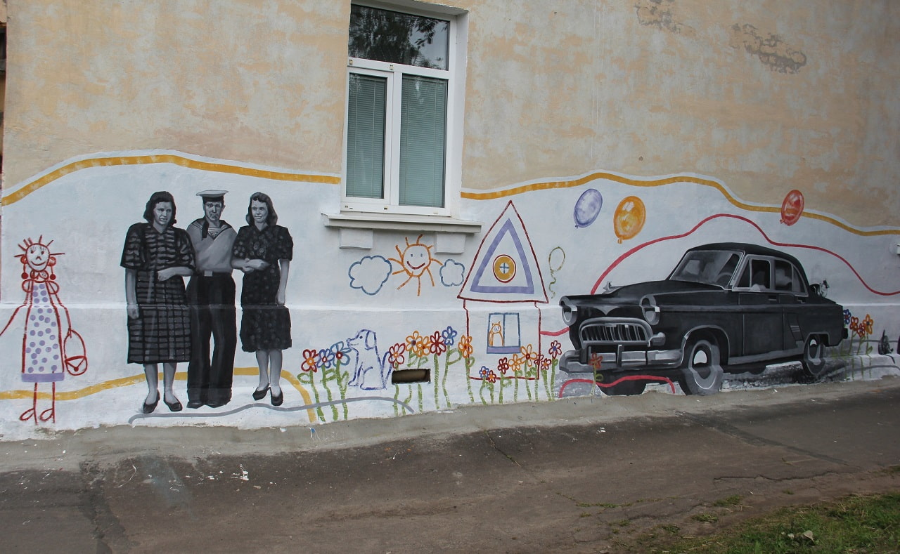 Улица Индустриальная