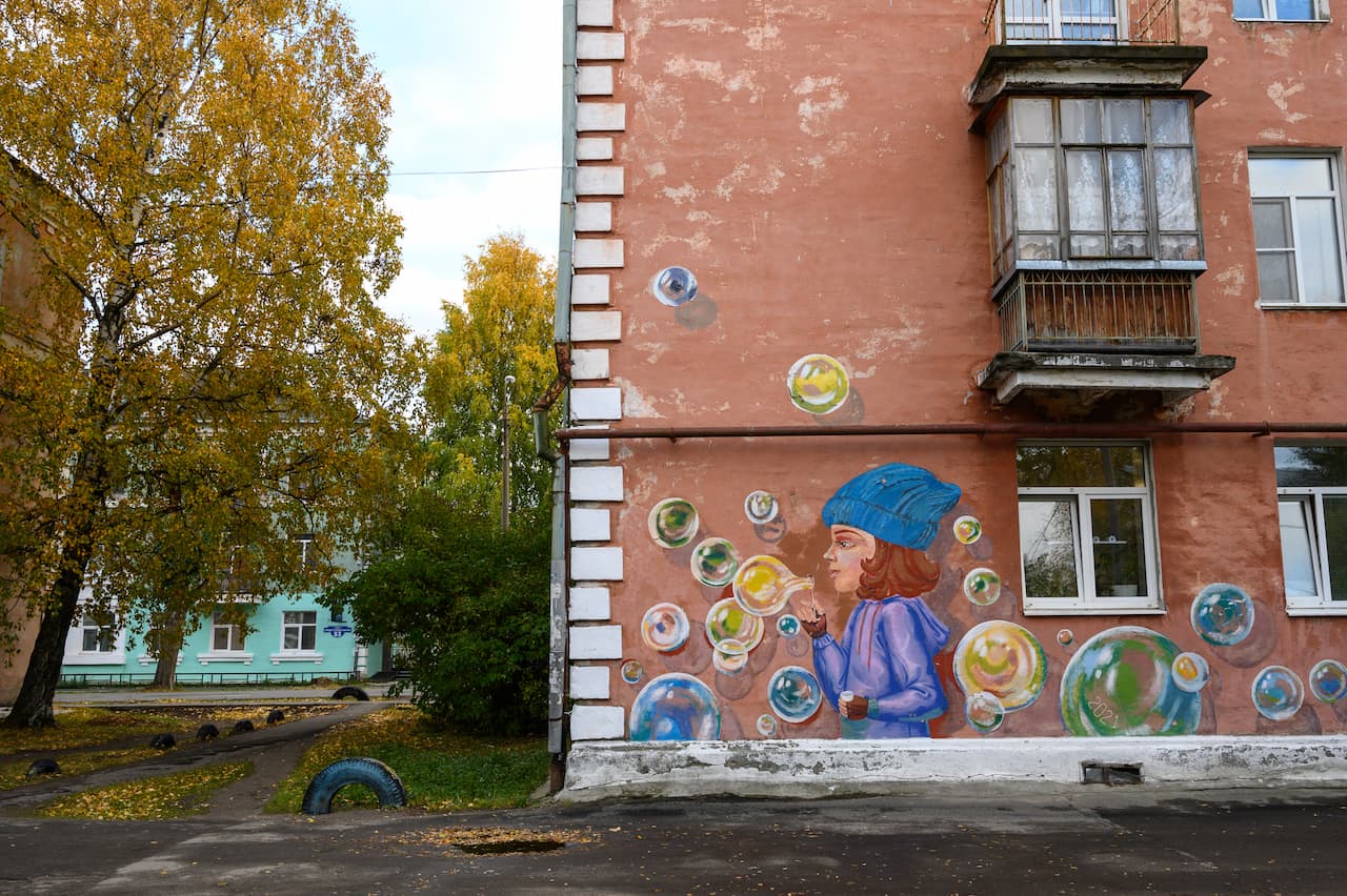 Улица Индустриальная