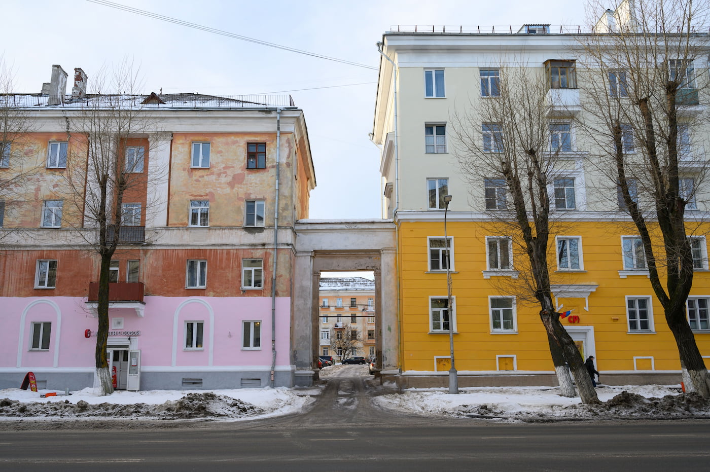 Проспект Ленина, 16