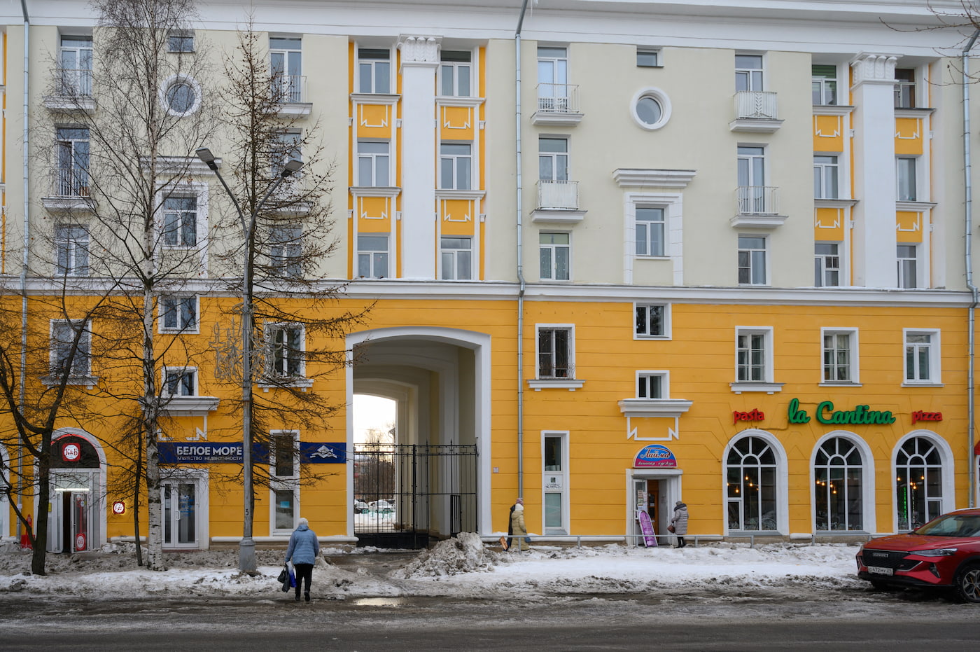 Проспект Ленина, 16