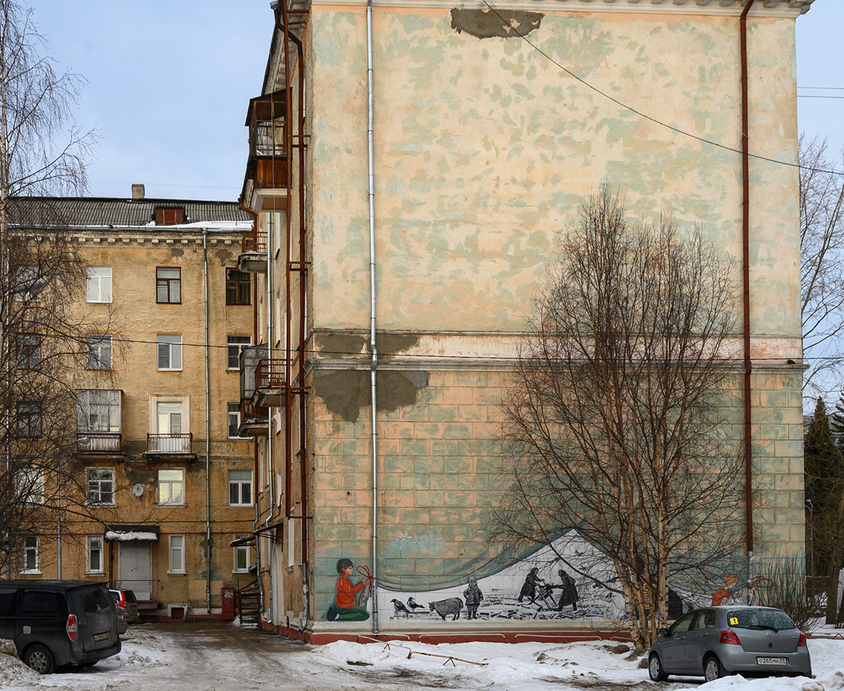 Улица Плюснина