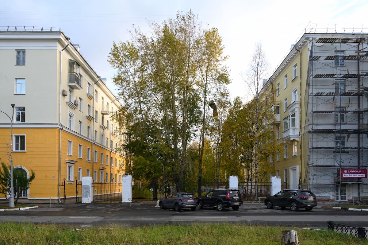 Улица Плюснина