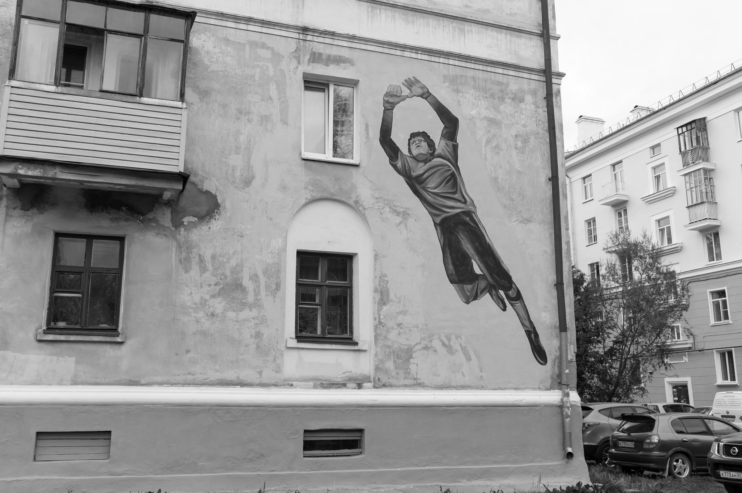Проспект Ленина, 18
